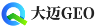 忠县大迈GEO